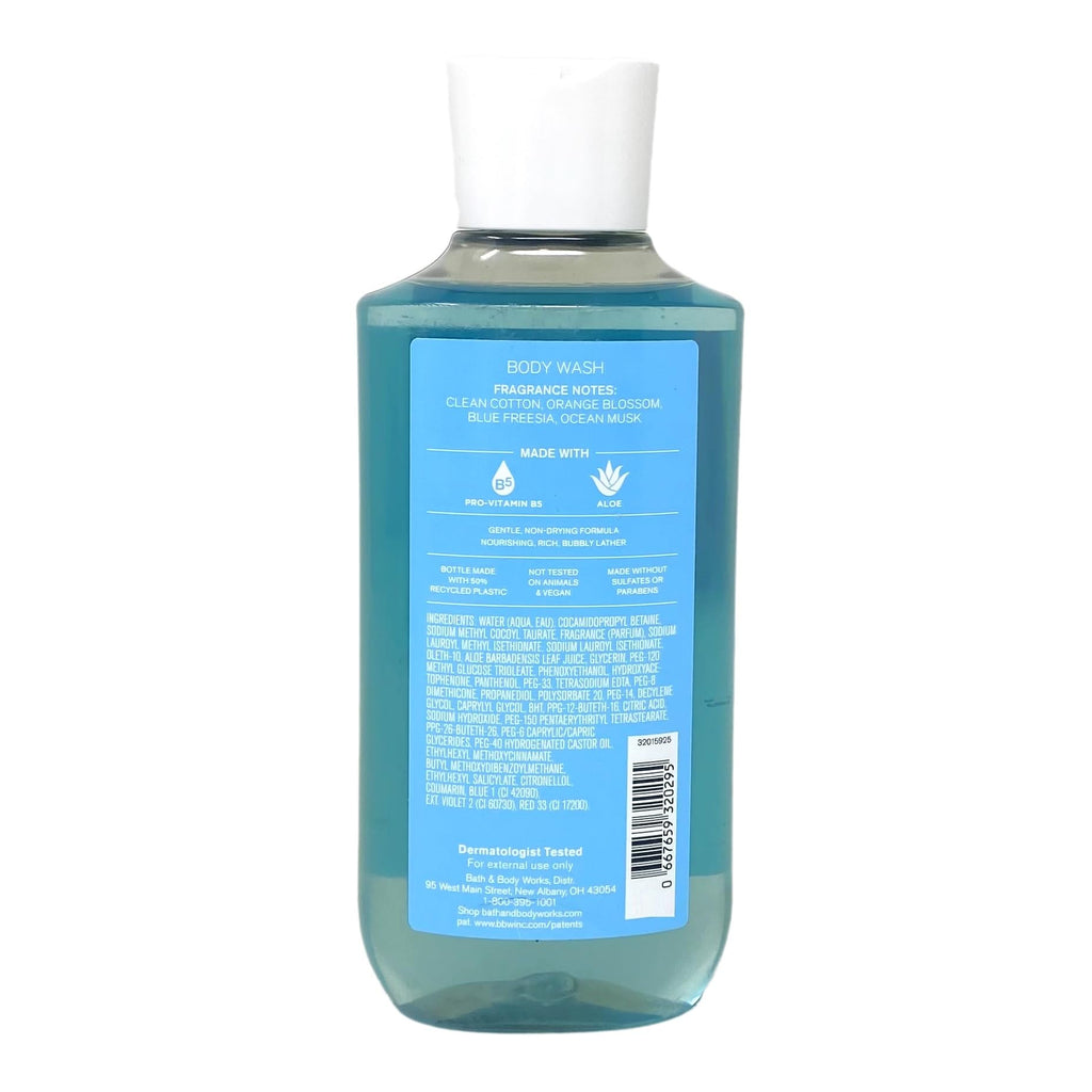 8oz Fine Fragrance Mist, 10oz Shower Gel and 8oz Body Cream 3-Piece Bath and Body Bundle Z868386