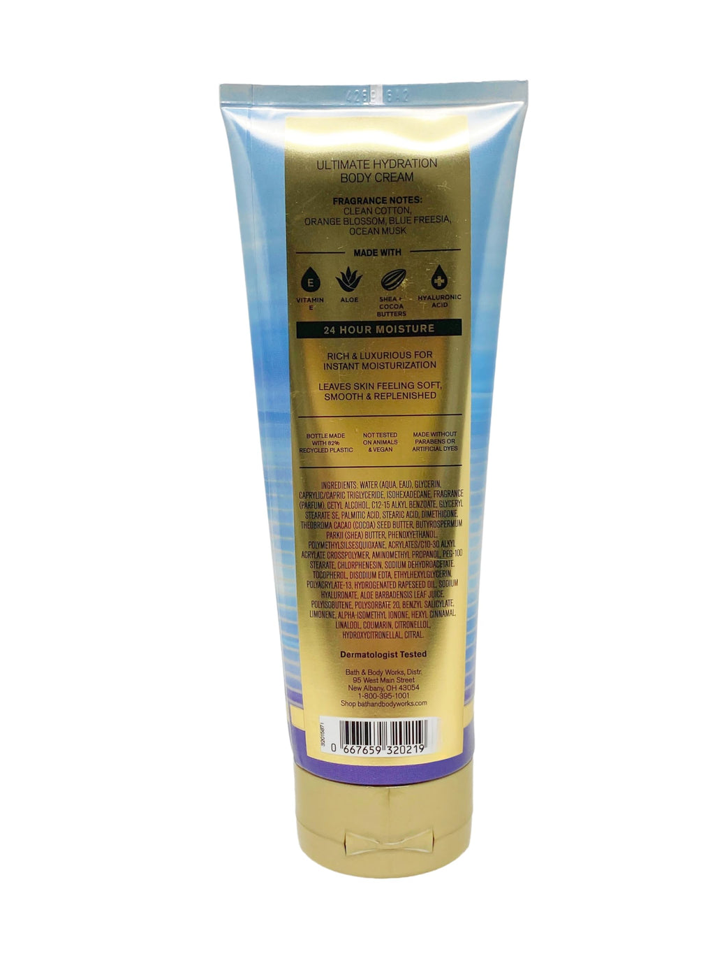 8oz Fine Fragrance Mist, 10oz Shower Gel and 8oz Body Cream 3-Piece Bath and Body Bundle Z868386