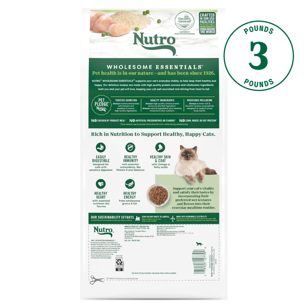 Chicken Dry Cat Food, 3 lb K72587