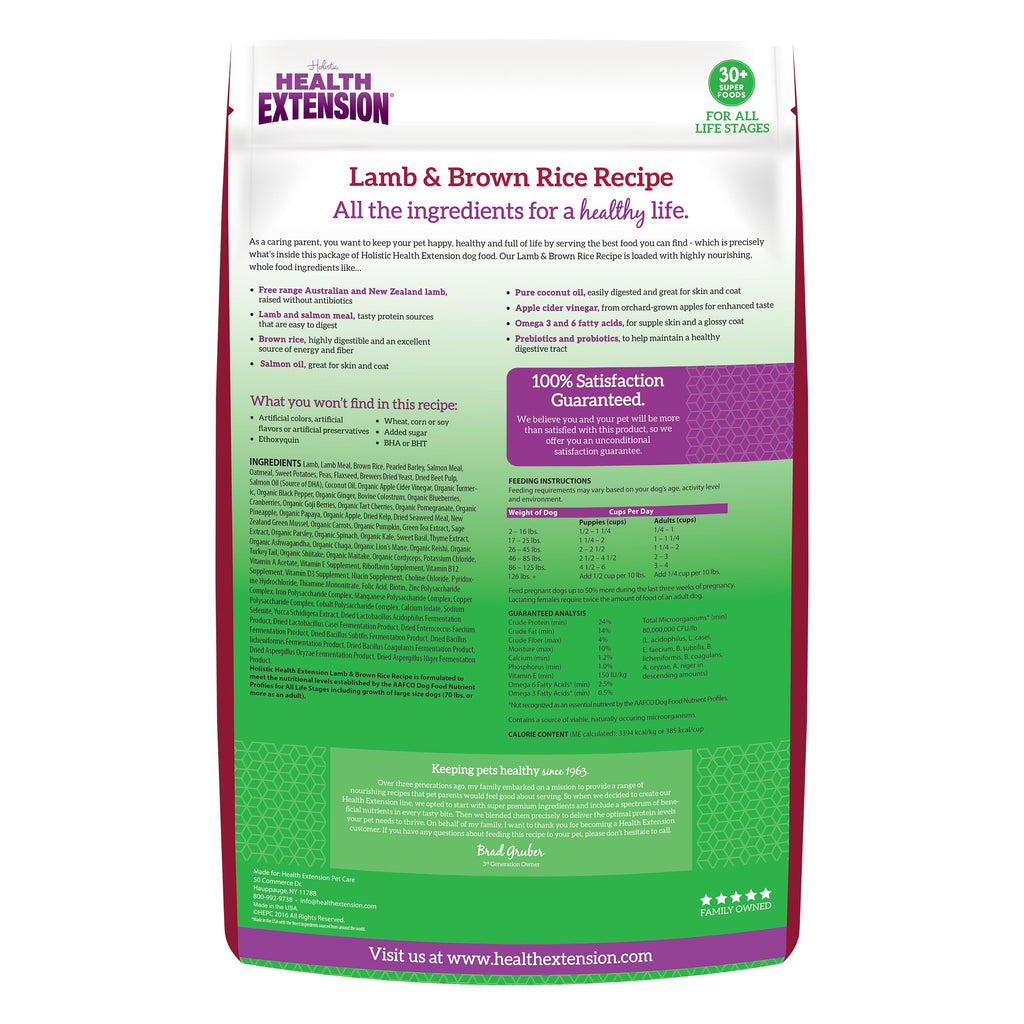 Lamb & Brown Rice Dry Dog Food with Probiotics 1 lb A831131